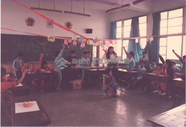 同樂會學生開心同樂藏品圖，第1張