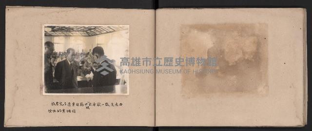 高雄市選舉（第一屆）臨時省議員紀錄攝影相冊（石萬里攝影）藏品圖，第24張