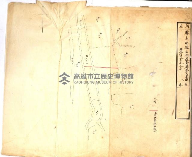 州有地貸下許可綴（鳳山郡）藏品圖，第25張