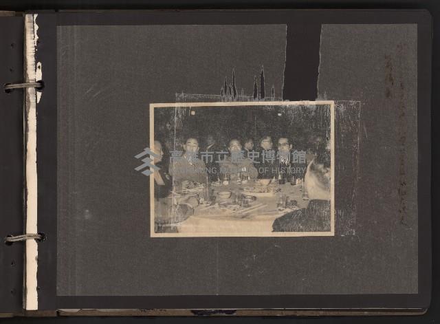 第一屆、第二屆高雄市長謝掙強市政影像紀錄（相冊）藏品圖，第24張