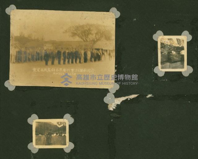 謝掙強任虎尾區長期間市政相冊藏品圖，第88張