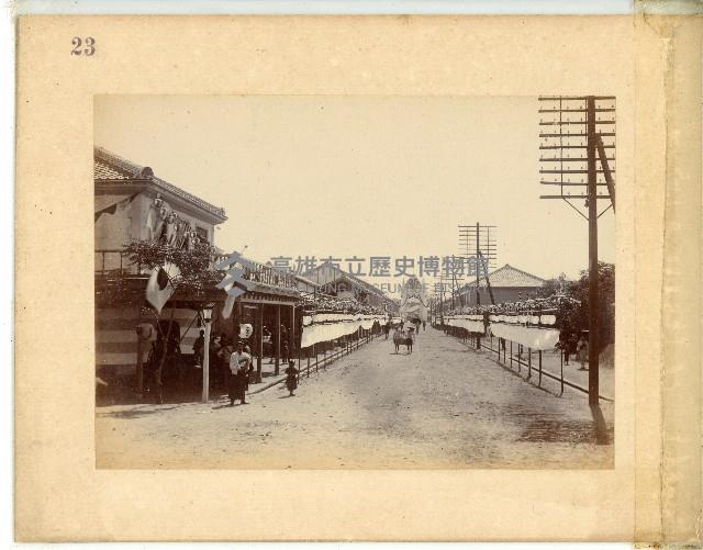 《臺中鐵道全通式紀念寫真帖》藏品圖，第24張