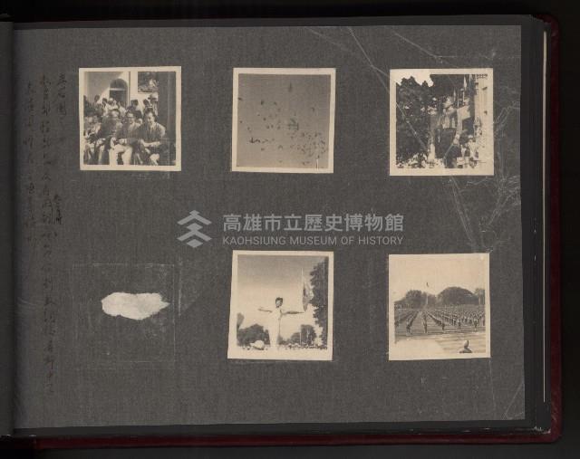 第一屆民選高雄市長謝掙強市政影像紀錄-2
（相冊）藏品圖，第24張