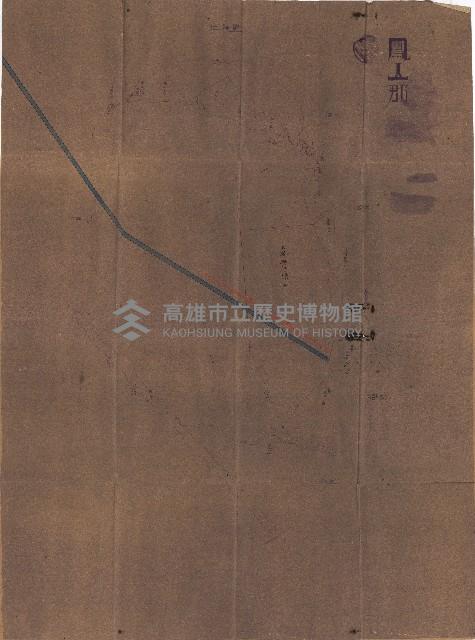 國有財產準貸付願
（高雄州水產業會）藏品圖，第25張