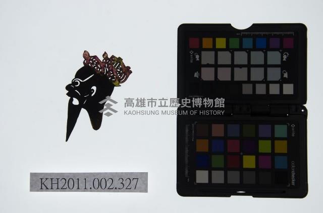 皮影戲偶頭-淨藏品圖，第1張