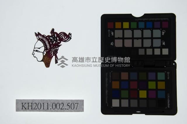 皮影戲偶頭-生藏品圖，第1張