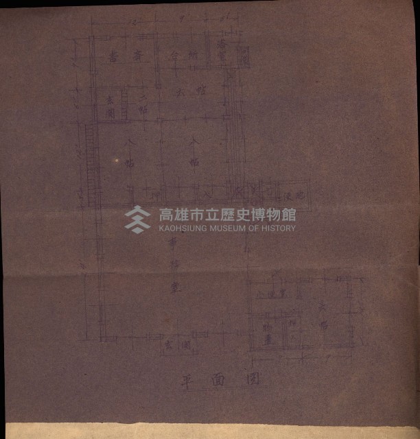 土地買ニ関スル收照會書類（臺灣總督府國有財產取扱規程第五條ニ依ル）藏品圖，第107張