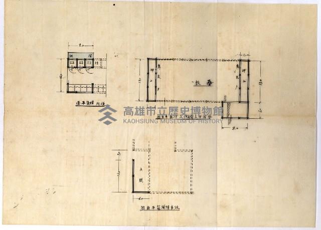 州有建物綴
（昭和四年度至昭和十年度）藏品圖，第106張