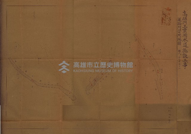 高雄工業用水道新設計畫概要藏品圖，第105張