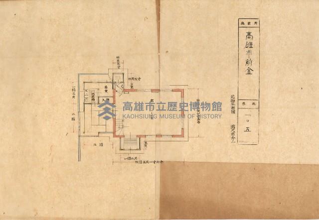前金俱樂部（圖面）藏品圖，第5張