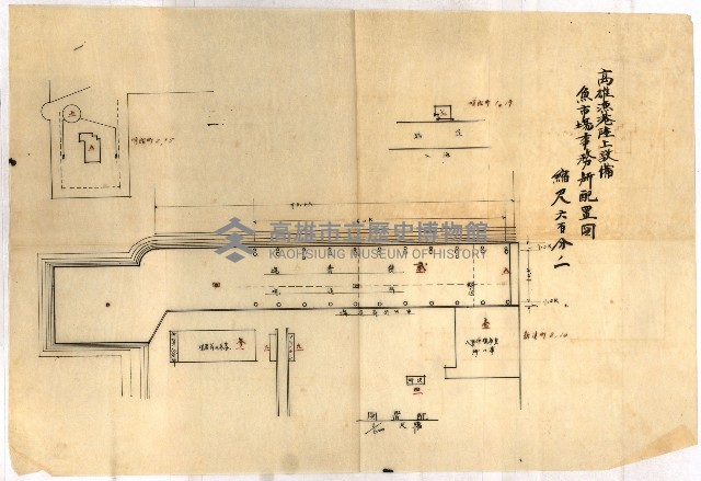 魚市場建物（平面圖）藏品圖，第5張