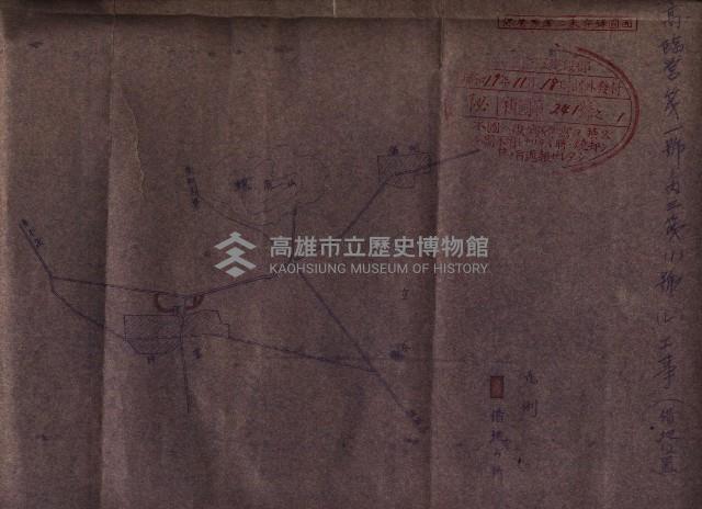 高臨營第一號ノ內三號第（1）號（ソ）外二廉（借地）
（梓官）藏品圖，第5張