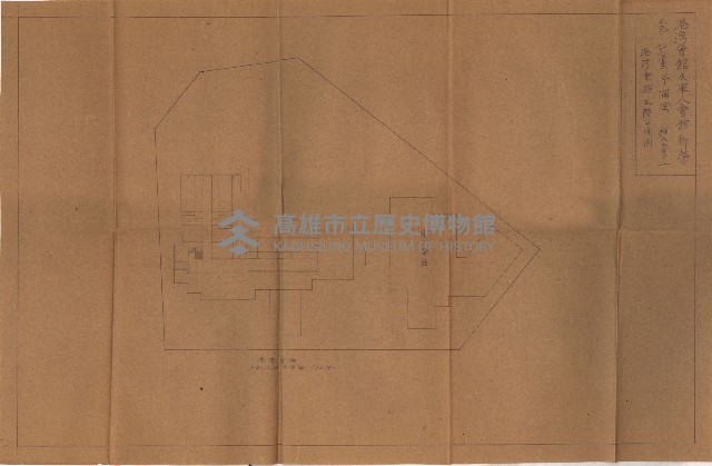 港灣會館及軍人會館圖藏品圖，第5張