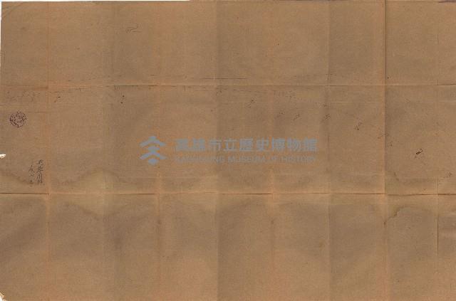 高雄第四號運河開鑿工事（圖面）藏品圖，第5張