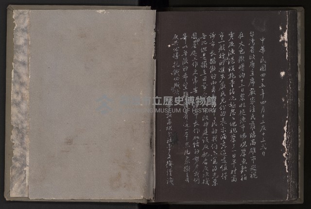 第二屆民選高雄市長謝掙強市政之影像紀錄-3
（相冊）藏品圖，第4張