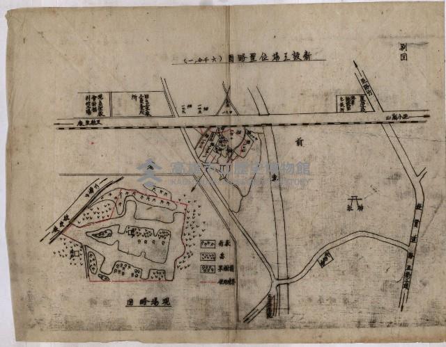 第六十一航空廠關係借地（前峯）藏品圖，第5張