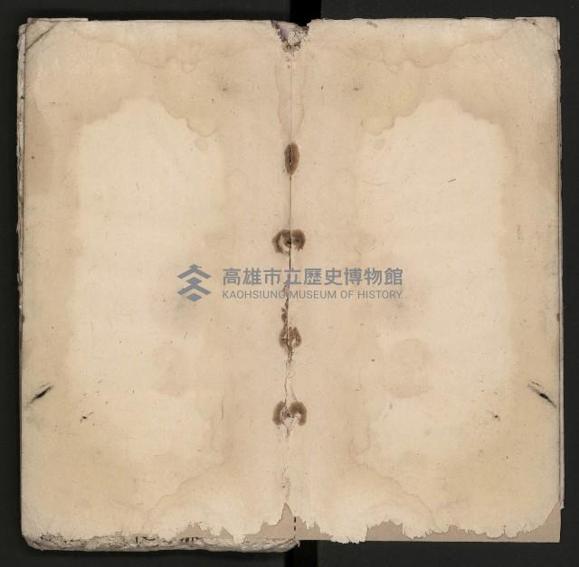 皮影戲劇本《粉粧樓 第二冊》藏品圖，第5張