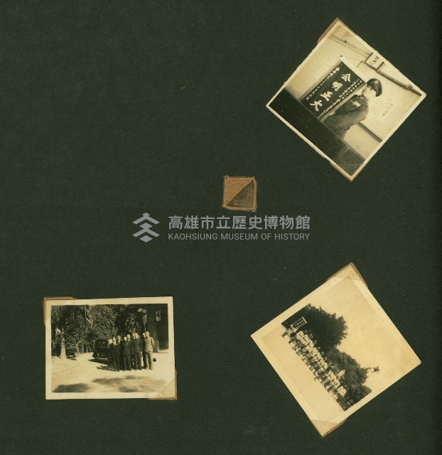 謝掙強任虎尾區長期間市政相冊藏品圖，第8張