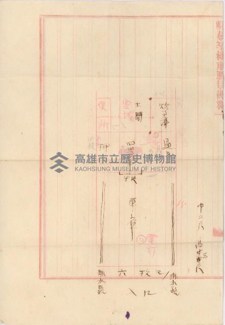 車庫建物配置平面圖藏品圖，第4張
