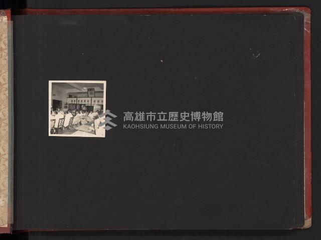 高雄市長謝掙強市政影像（相冊）藏品圖，第4張