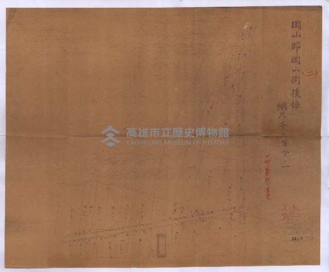高臨營第一號ノ內三第（18）號借地藏品圖，第5張