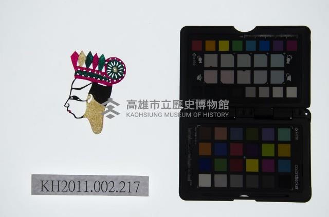 皮影戲偶頭-生藏品圖，第1張