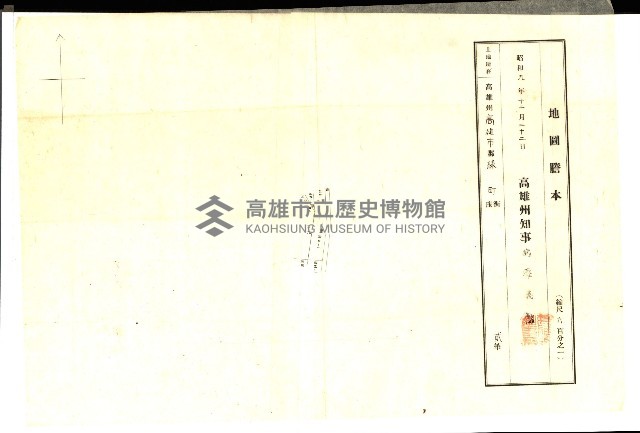 陸軍用地藏品圖，第216張