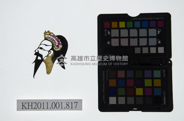 皮影戲偶頭-末藏品圖，第1張