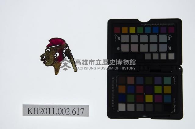 皮影戲偶頭-雜藏品圖，第1張