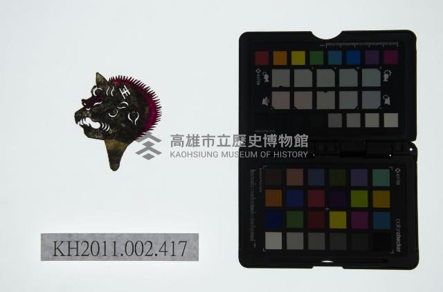 皮影戲偶頭-雜藏品圖，第1張