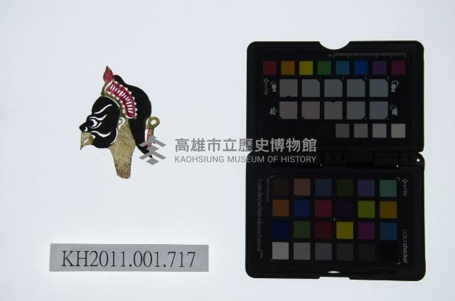 皮影戲偶頭-雜藏品圖，第1張