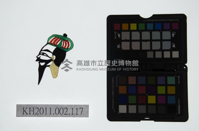 皮影戲偶頭-末藏品圖，第1張
