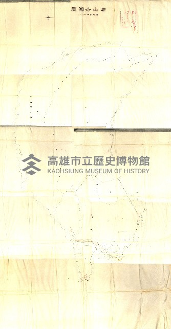壽山公園貸下書類（指令第二一八號許可）藏品圖，第116張