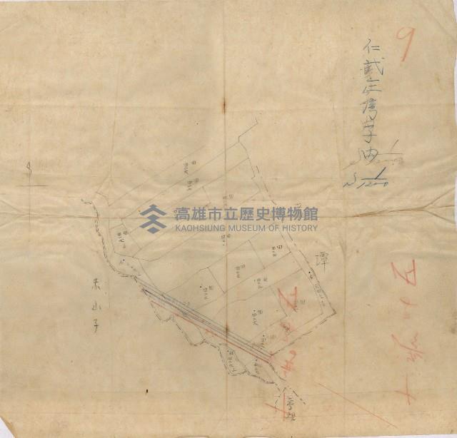 海軍土地買收藏品圖，第115張