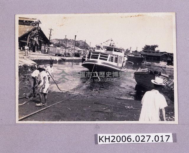 登錄號:KH2006.027.0017藏品圖，第1張