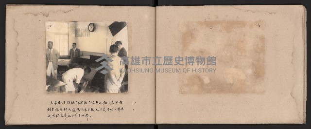 高雄市選舉（第一屆）臨時省議員紀錄攝影相冊（石萬里攝影）藏品圖，第14張