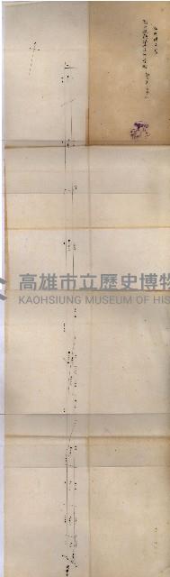 阿公店溪治水工事用地道路寄附受納
臺帳寫綴藏品圖，第15張