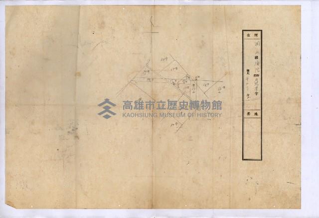 馬臨營第二二號用地追加買收藏品圖，第15張