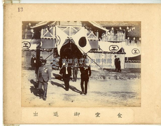 《臺中鐵道全通式紀念寫真帖》藏品圖，第14張