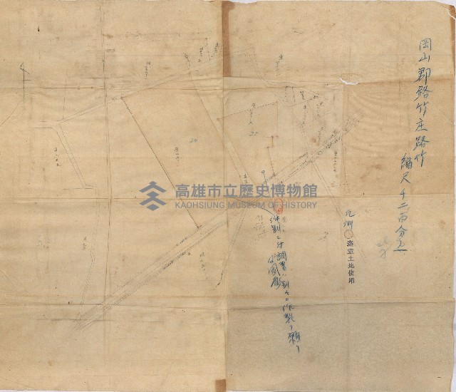第六十一號航空廠關係借地（路竹）藏品圖，第15張