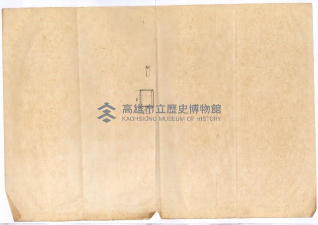 前金倉庫（平面圖）藏品圖，第15張