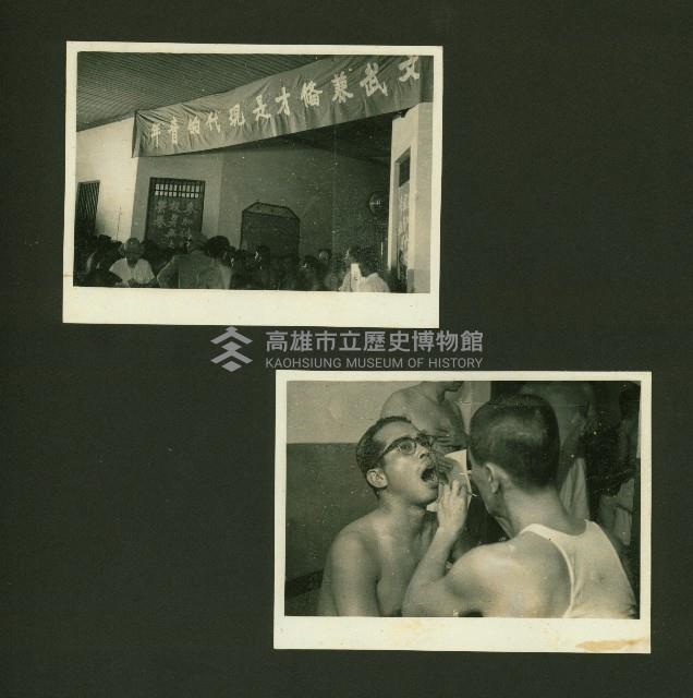 個人、建築及風景照相冊藏品圖，第38張