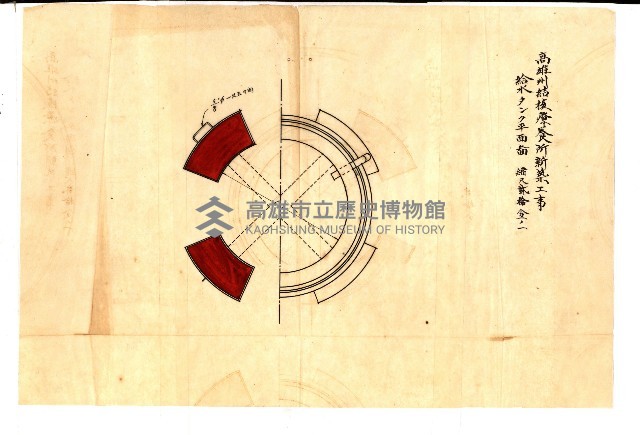 州有建物保管引繼藏品圖，第15張
