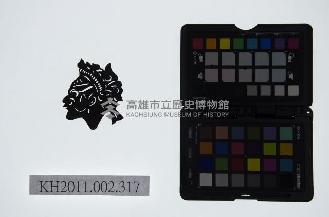 皮影戲偶頭-淨藏品圖，第1張