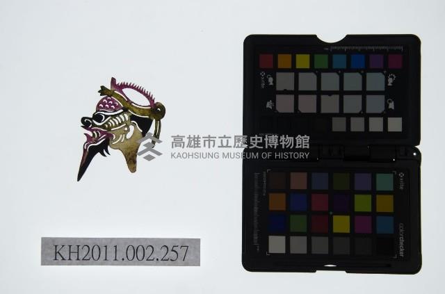 皮影戲偶頭-雜藏品圖，第1張
