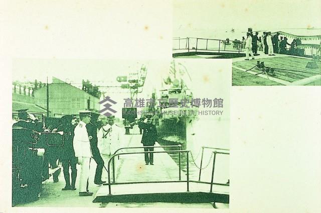 登錄號:KH2015.005.0257藏品圖，第1張