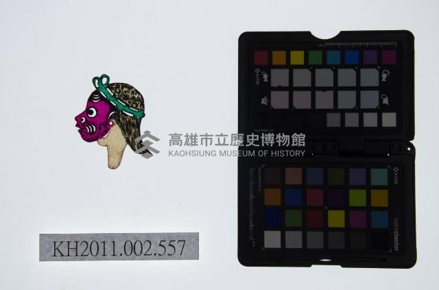 皮影戲偶頭-雜藏品圖，第1張