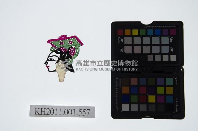 皮影戲偶頭-旦藏品圖，第1張