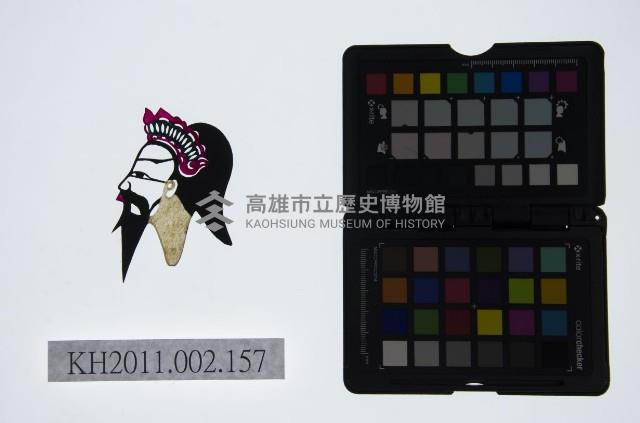 皮影戲偶頭-末藏品圖，第1張