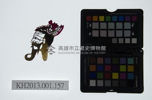 皮影戲偶頭-末藏品圖，第1張